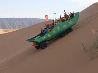 20052514115844823.jpg
